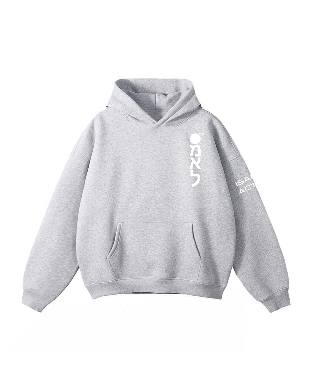 Unisex Oversized Hebrew Hoodie